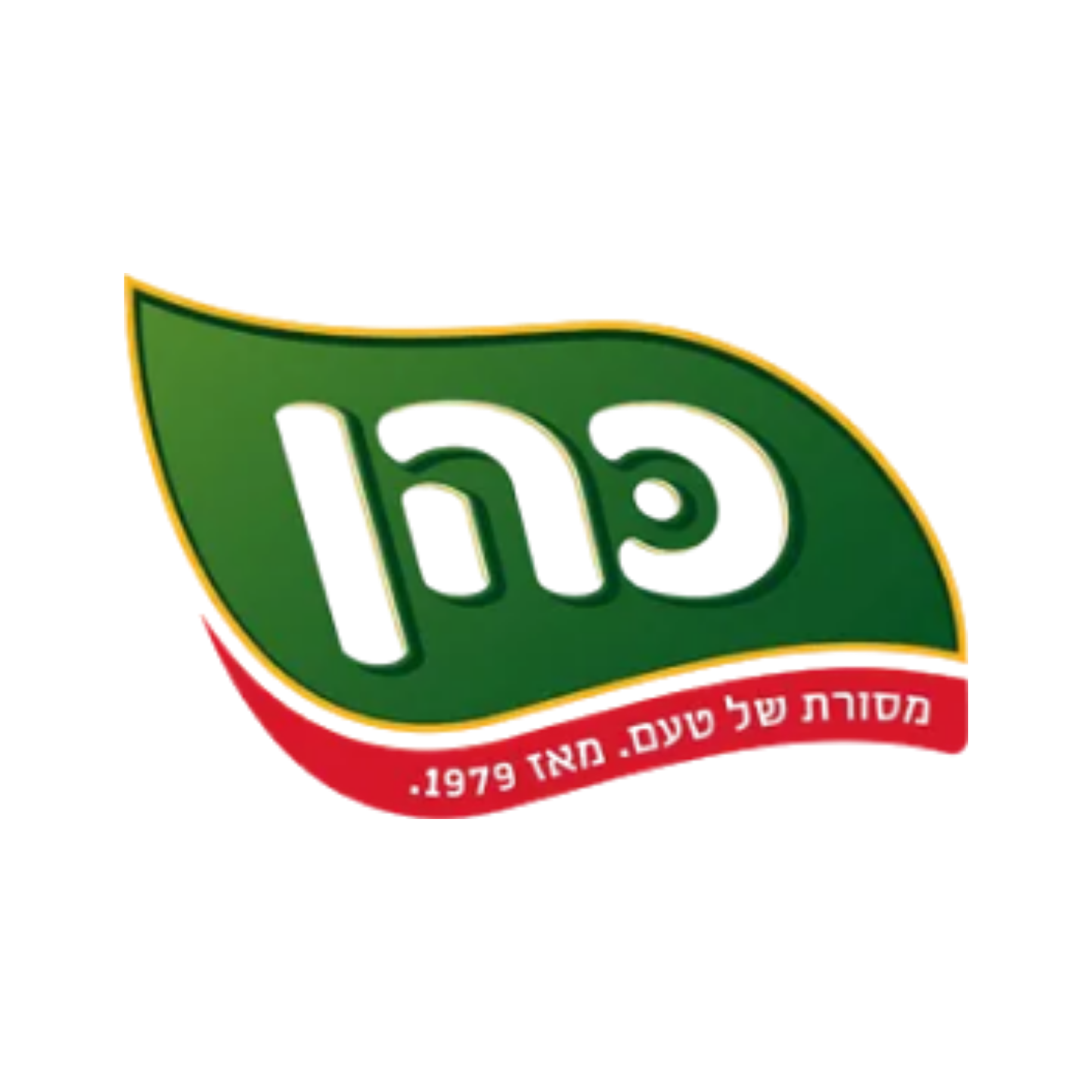 Logo2