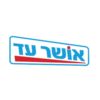 מנהל סניף: אלעד כהן – מנהל סניף אזור המרכז