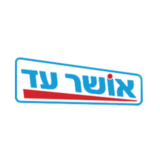 מנהל סניף: אלעד כהן – מנהל סניף אזור המרכז