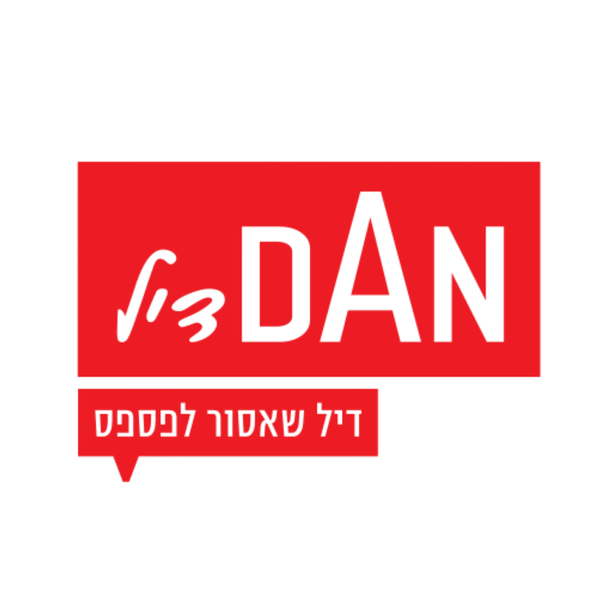 Logo7