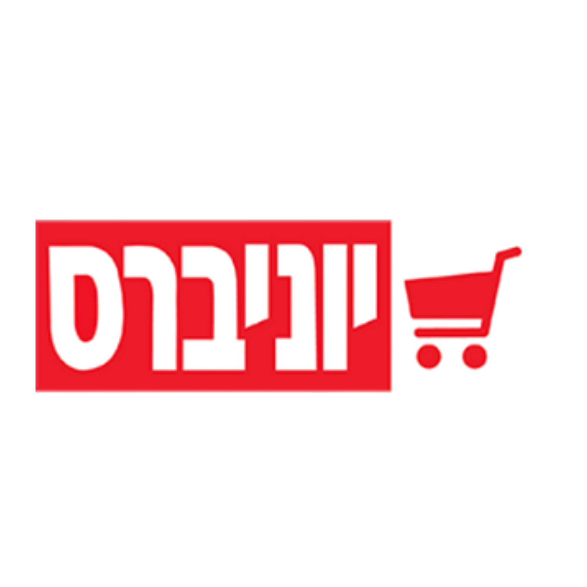 Logo5